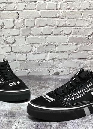 Кеды ванс олд скул 36рр - 45рр vans old skool