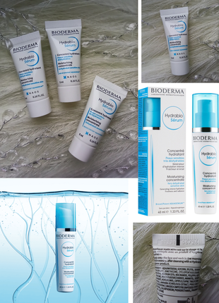 💙bioderma hydrabio serum moisturising concentrate зволожуюча сироватка для обличчя