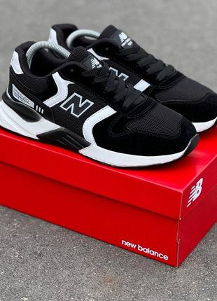 Чоловічі кросівки new balance