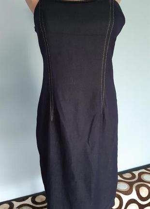 Красивый сарафан по фигуре № 30