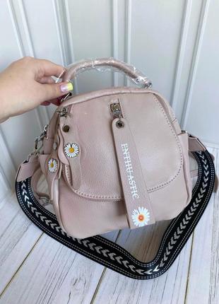 Жіночий шкіряний рюкзак. жіноча шкіряна сумка. polina&eiterou.