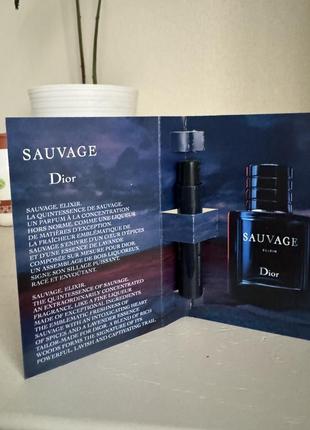 Dior sauvage elixir пробник парфумованоі води4 фото