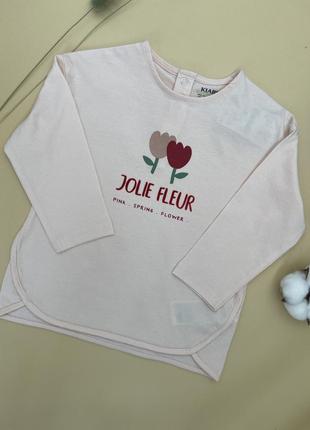 Кофта на девочку