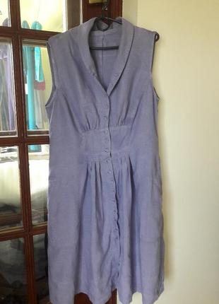 Платье подарок