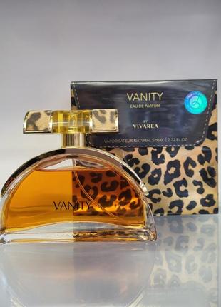 Vivarea vanity 80 ml