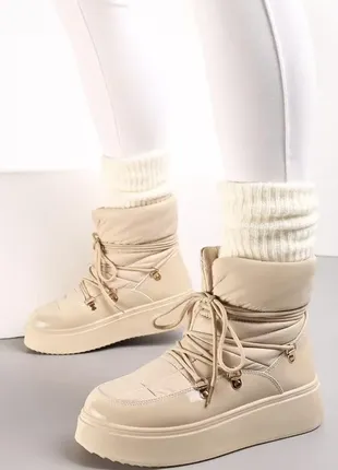 Бежеві дутіки