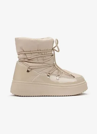 Бежеві дутіки