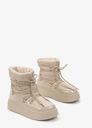 Бежеві дутіки