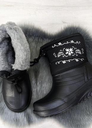Сапоги женские зимние на пенковой галоше черные gipanis 43424 фото