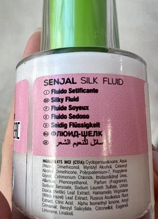 Флюид kleral system senjal fluid silk для поврежденных, секущихся 30 мл волос3 фото