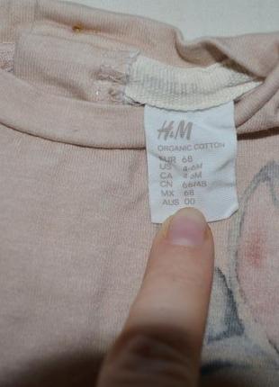 4- 6 месяцев h&m крутой фирменный набор костюм футболочка и лосины с олененком6 фото