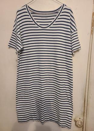 Туника narc cain. 2