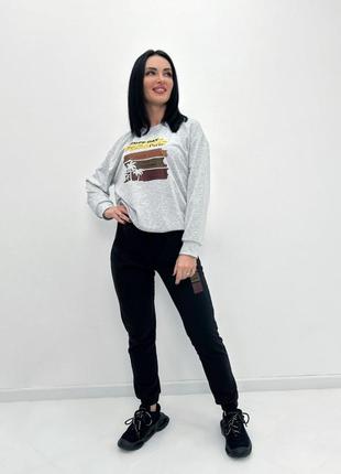 😍новинка 💥+ большие размеры
спортивный костюм