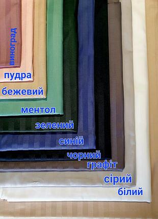 Простирадло на резинці 140х200 160х200 180х200 простинь на резинці4 фото