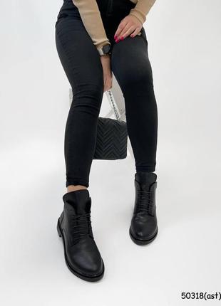 Ботинки деми черная кожа с вырезами3 фото