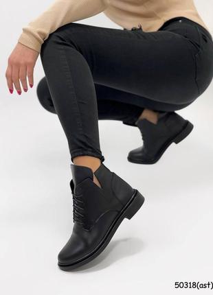Ботинки деми черная кожа с вырезами2 фото