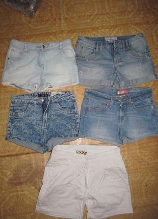 Брендовые джинсовые шорты берсхка,джеорге,нм