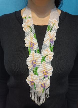 Гердан из бисера "орхидея*