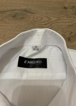 Рубашка для мальчиков 2