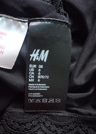 Роскошный полупрозрачный пеньюар ночная рубашка h&amp;m10 фото