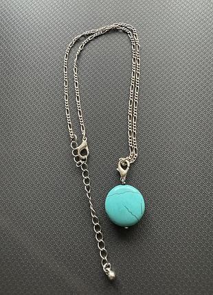 Подвеска бирюза, кулон, цепочка, ланцюжок