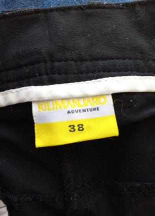 Треккинговые туристические брюки трансформеры kilimamjaro7 фото
