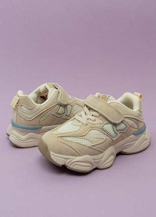 Стильні кросівки для дівчинки бежеві 27-32 детские кроссовки для девочки деми jong golf1 фото