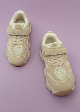 Стильні кросівки для дівчинки бежеві 27-32 детские кроссовки для девочки деми jong golf6 фото