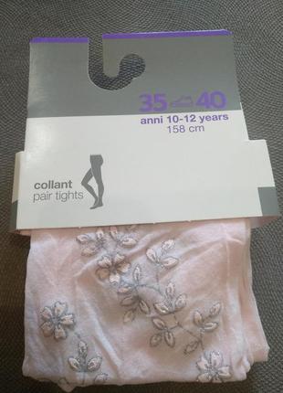 Колготки ovs