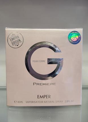 Emper g pour femme premiere 100 ml