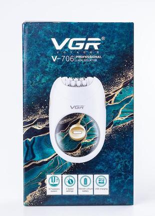 Епілятор жіночий vgr v-706, акумуляторний епілятор, епілятор4 фото