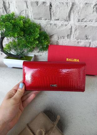 Жіночий шкіряний гаманець balisa