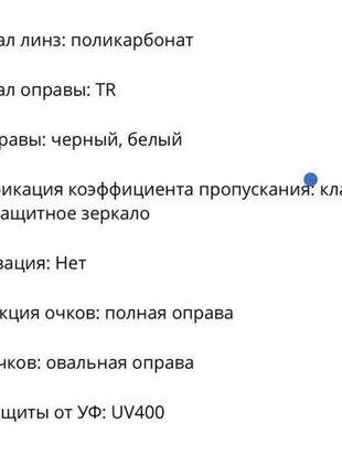 Очки окуляри в стиле ретро, нулёвки розовые рожеві барбі барби квадратные имиджевые нулёвки с градиентом розовые черные6 фото