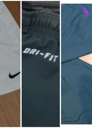 2в1 nike dri-fit цена топ!