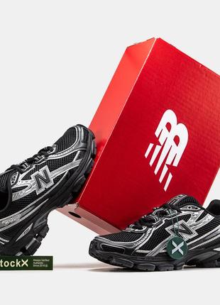 Premium ✅️ кроссовки new balance 740