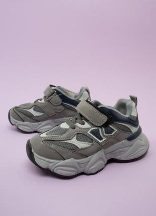 Стильні кросівки для хлопчика сірі 29-30 детские кроссовки для мальчика деми jong golf