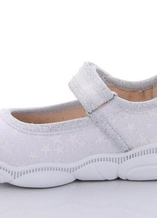 Детские тапочки, тапочки, тапочки для садика, сменная обувь с натуральной стелькой,...