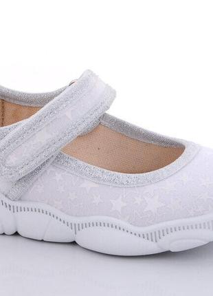 Детские тапочки, тапочки, тапочки для садика, сменная обувь с натуральной стелькой,...