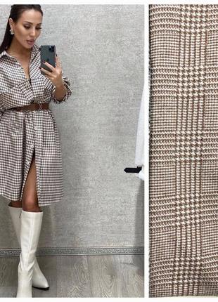 Сукня- сорочка