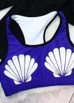 Стильный спортивный синий топ принт ракушки хс, 42