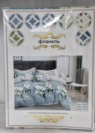Постільна білизна фланель двуспальний