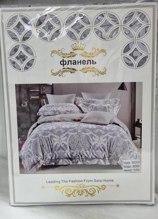 Постільна білизна фланель двуспальний