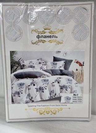 Постільна білизна фланель двуспальний