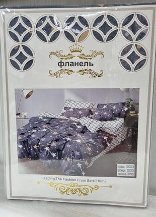Постільна білизна фланель двуспальний