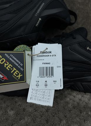 Reebok gore-tex водоотталкивающие кроссовки 42.5 44 размеры goretex7 фото