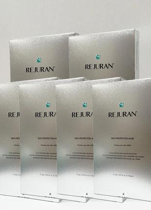 Защитная тканевая маска rejuran skin protection mask 27 мл5 фото