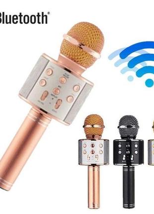 Bluetooth микрофон для караоке с изменением голоса wster ws-858