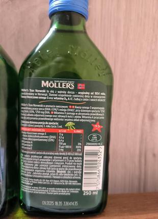 Mollers моллерс моллер норвежская фруктовая жидкость moller's 250 мл3 фото