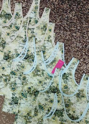 Майка сітка