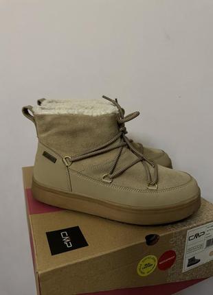 Женские сапоги cmp